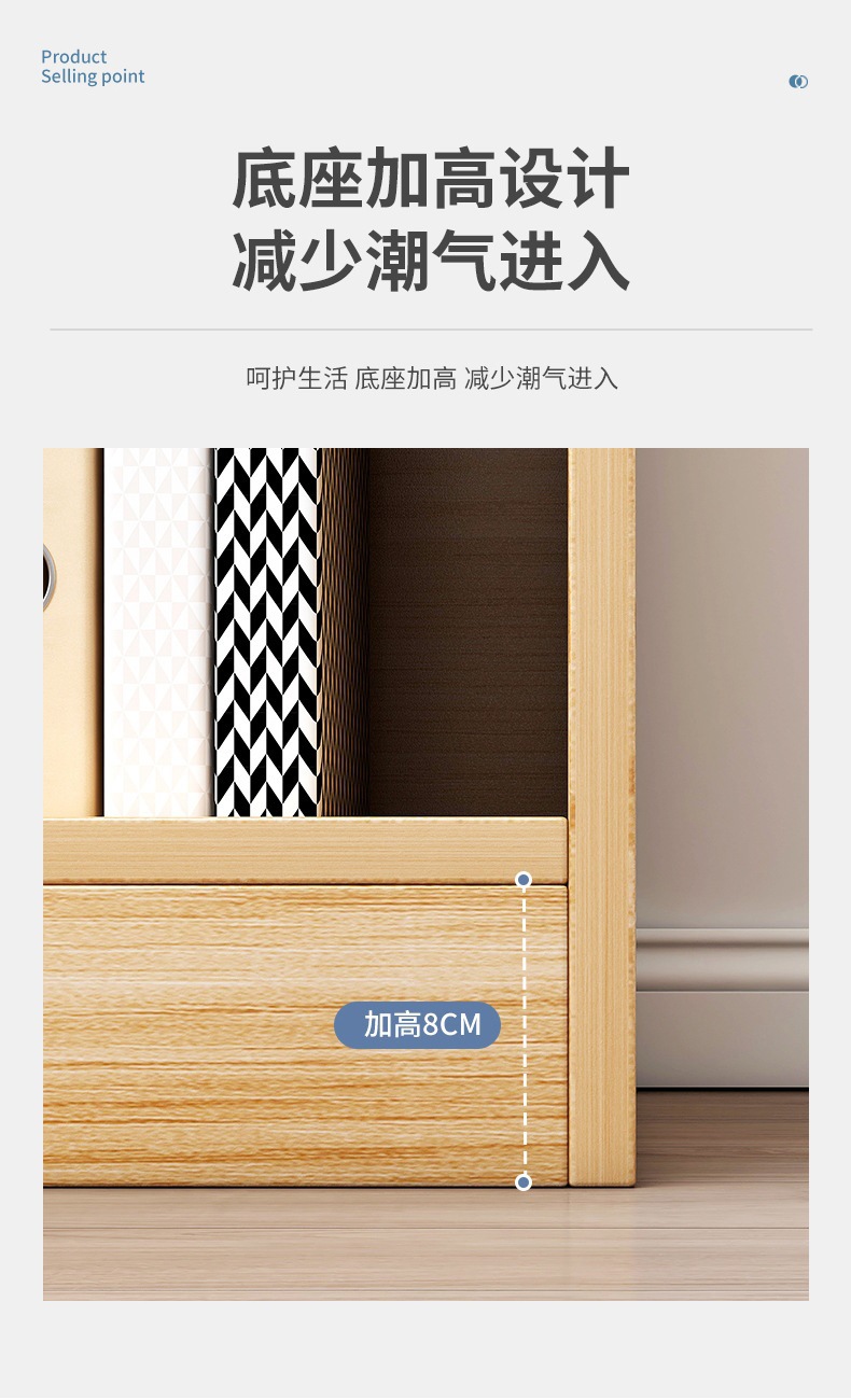 详情图10.jpg?x-oss-process=image/format,png