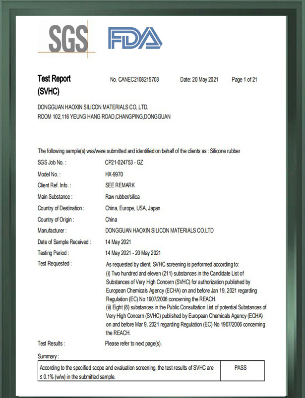 360截图20220705164409304