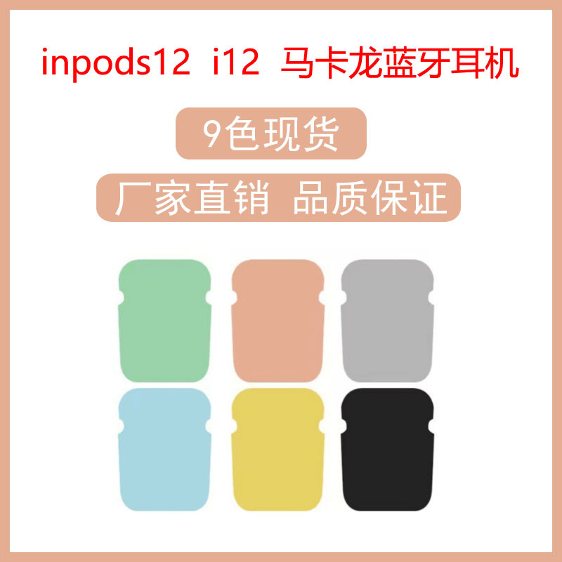 主图1