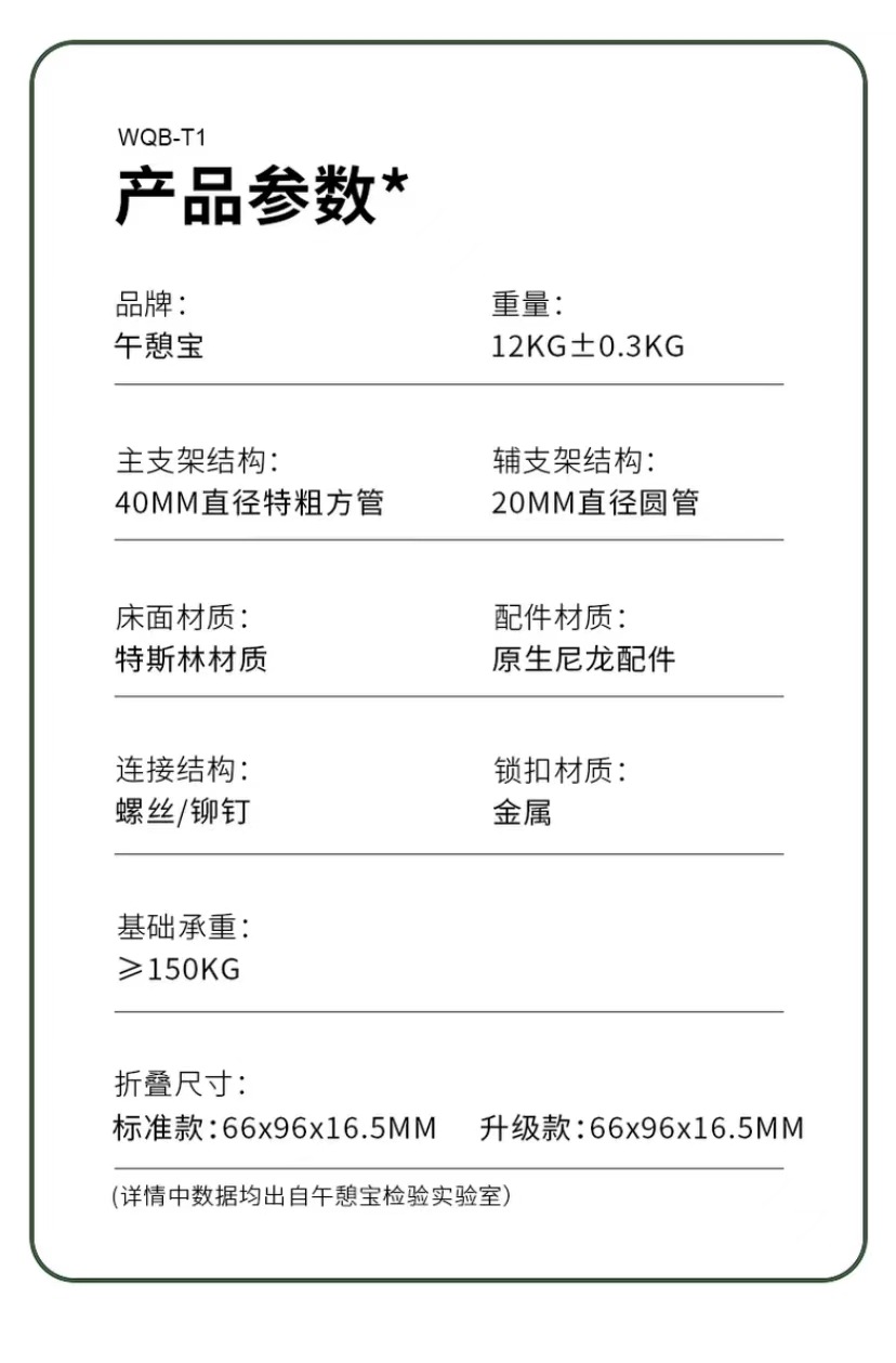 详情页24.jpg