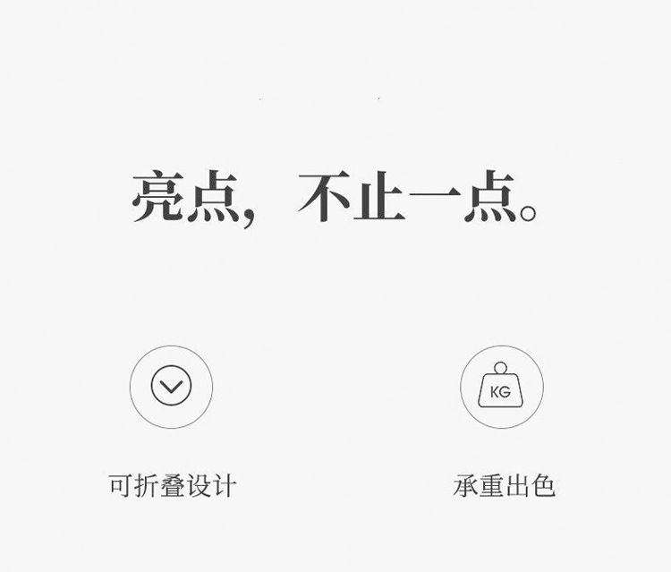 详情页_02.jpg