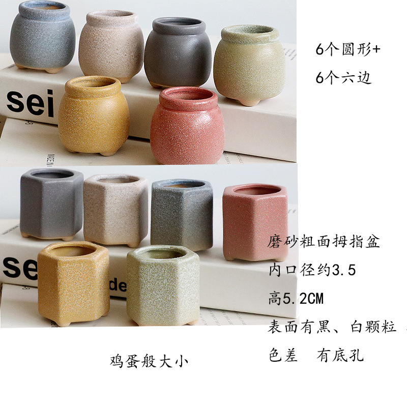 d547c3f0-2aa1-4f52-ba1d-82bd72e3a4a3.jpe