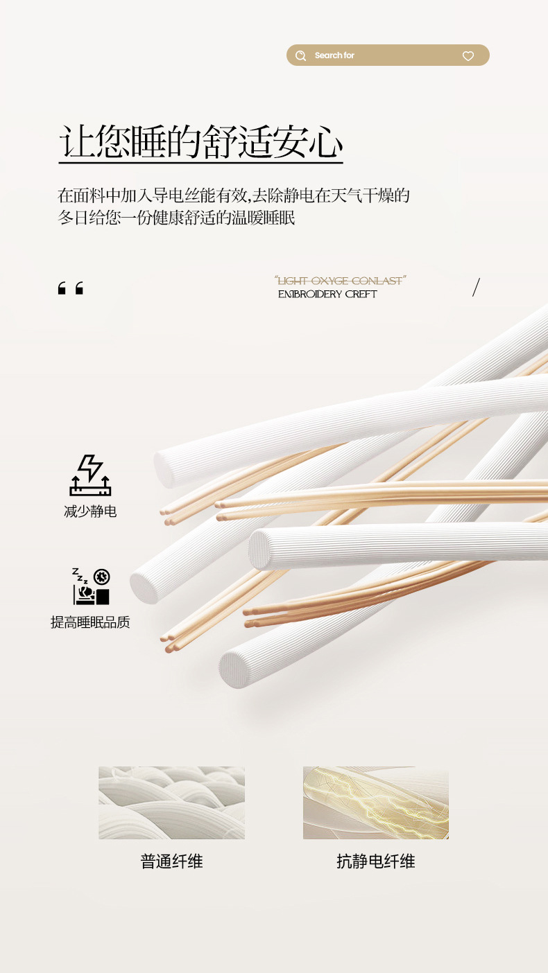 薄荷曼波绿_14.jpg