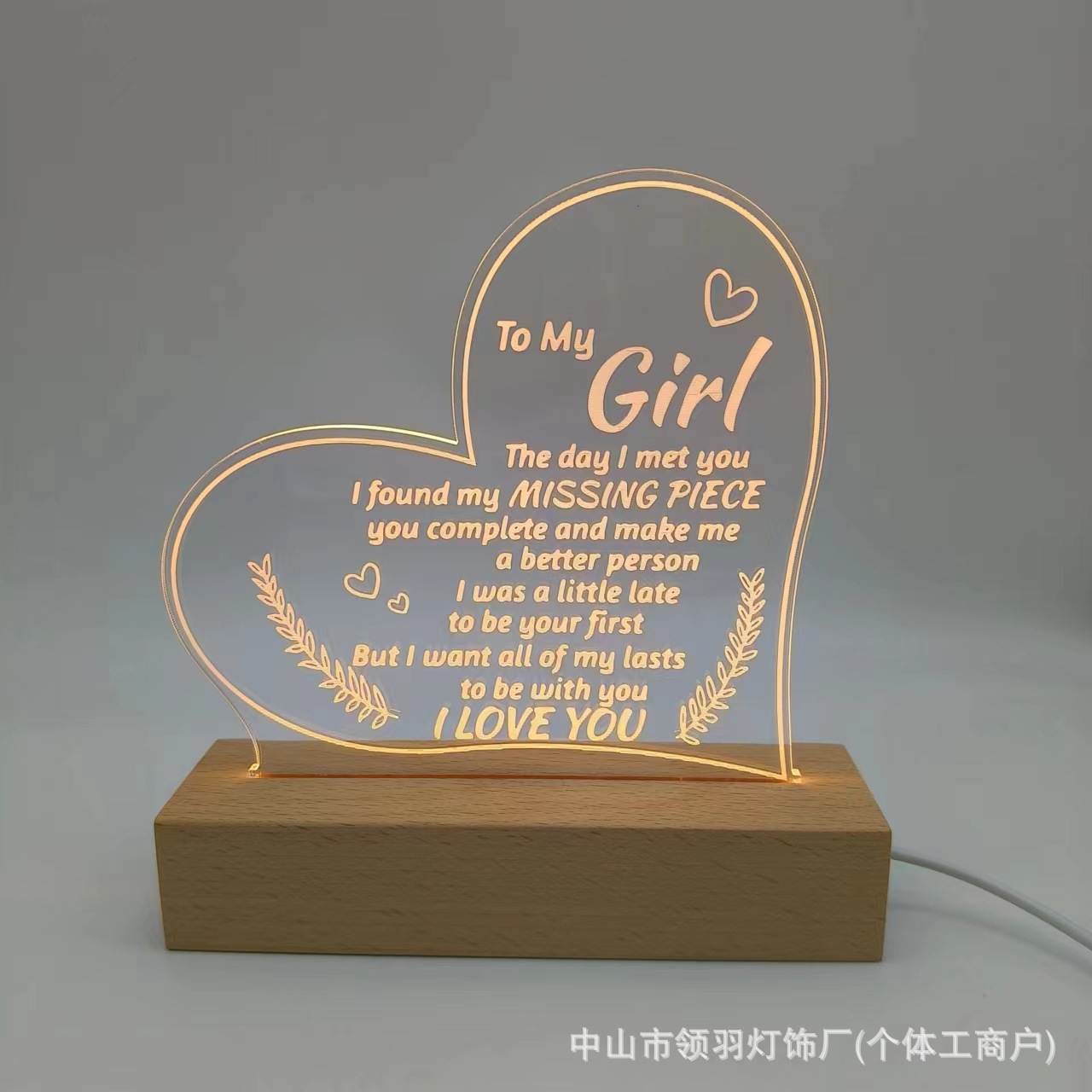 微信图片_20240426213756