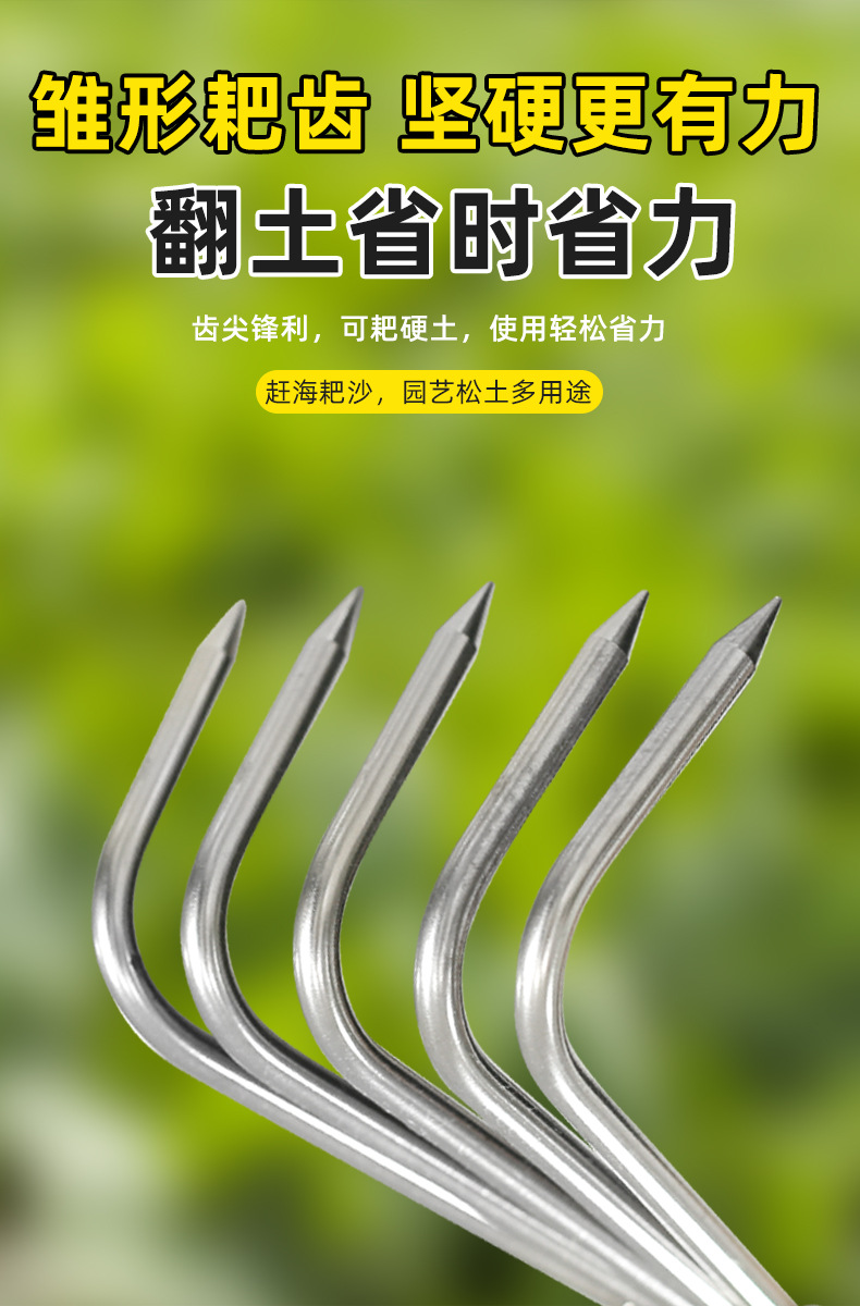 移动端商品详情图片_5.jpg
