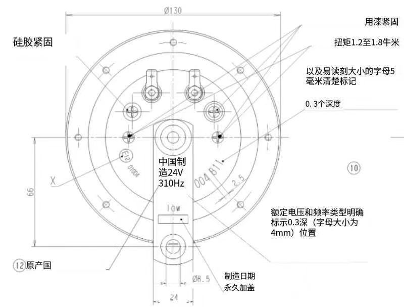 8b1c34059b4896cc4d69cdd484a4ae