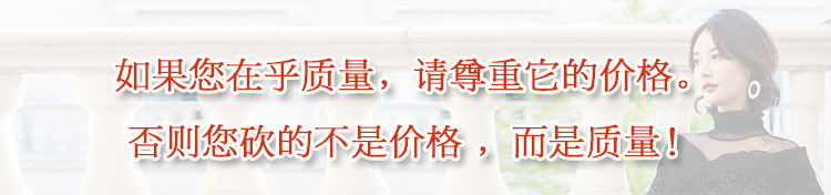 O1CN01buqvsq1LTtz01gKCW_!!3966