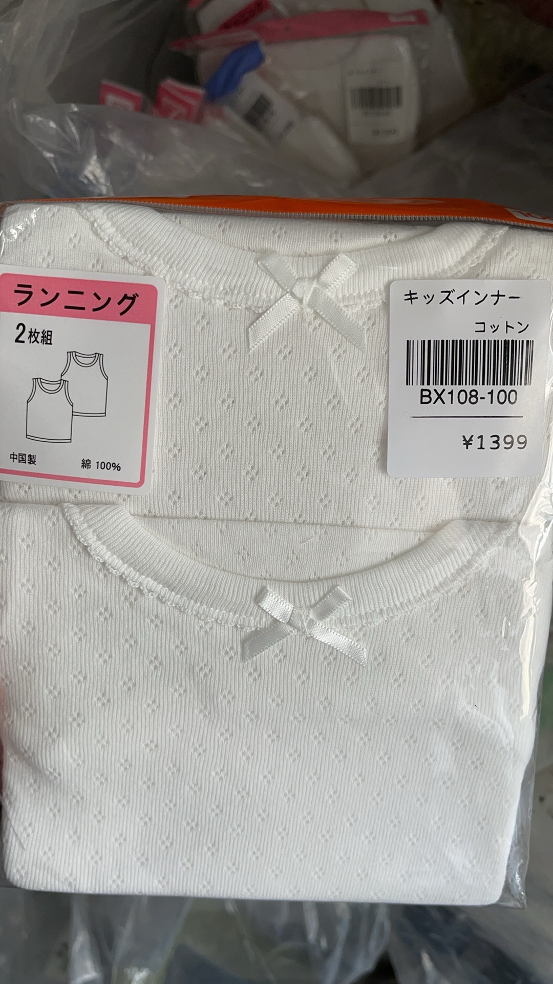 bbc98086b1735a2e7fa6b05605318d