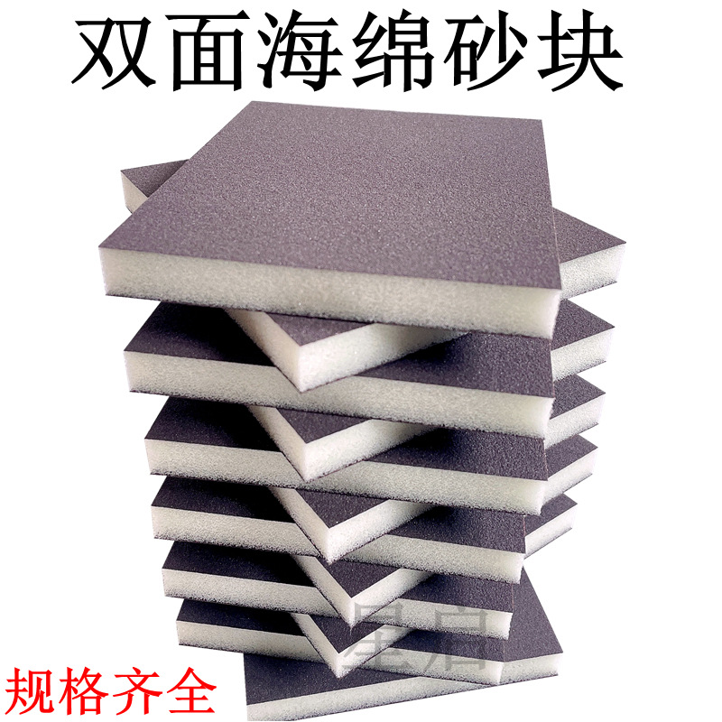 3a814de228188aa77b3cae97101cc8