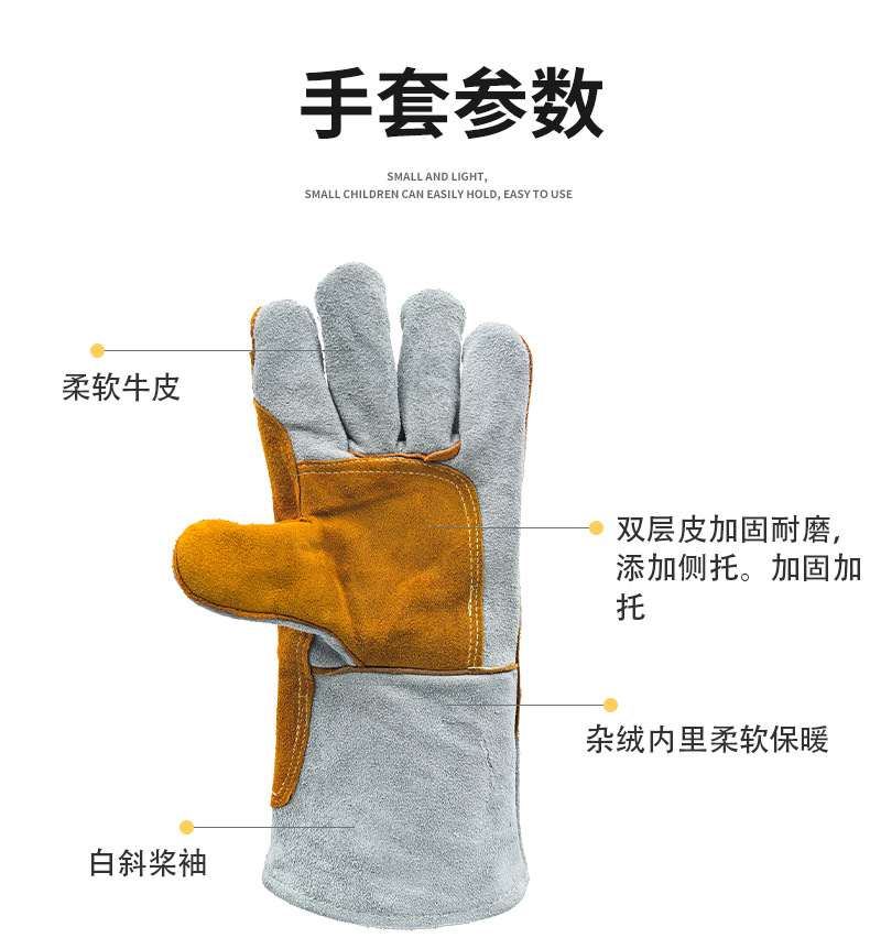 4170详情_04.jpg