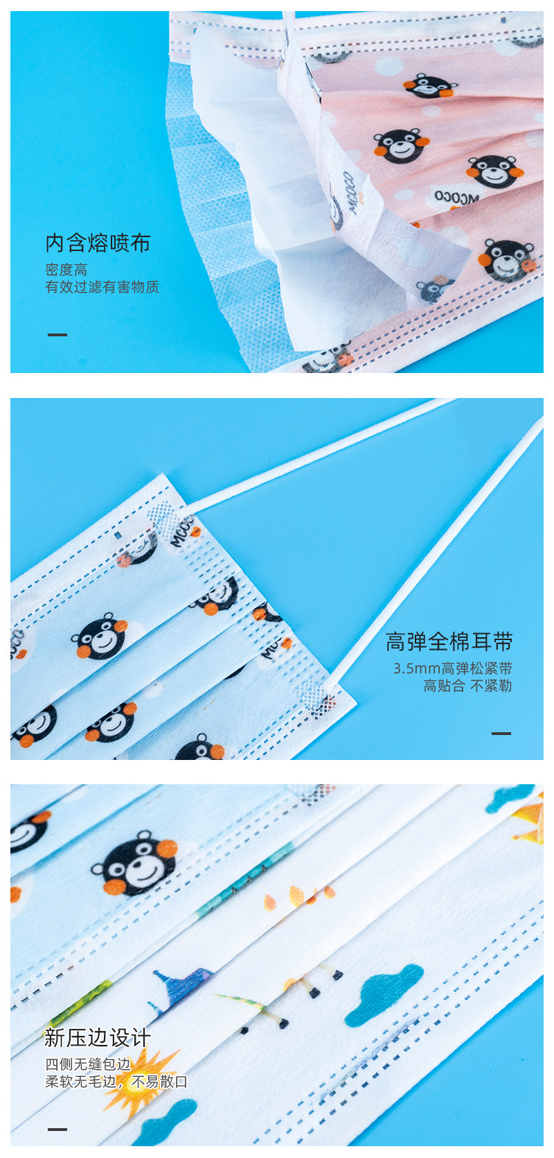 中童_08.jpg