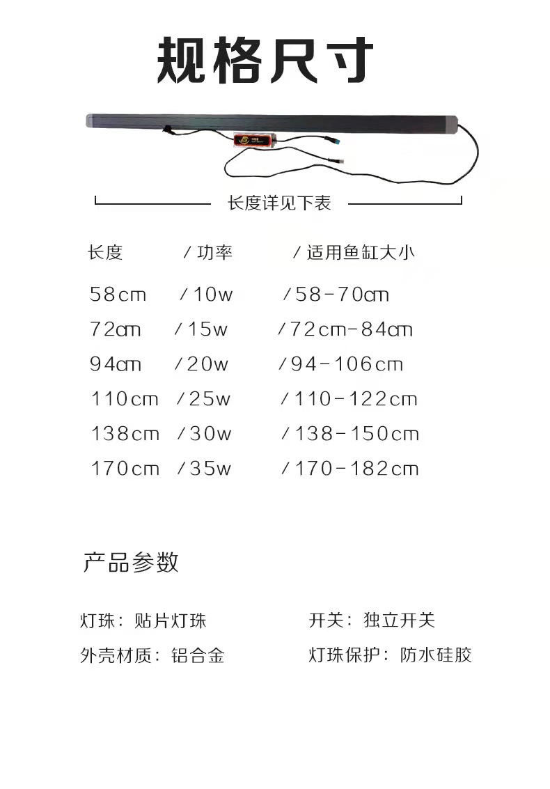 微信图片_20210903100455