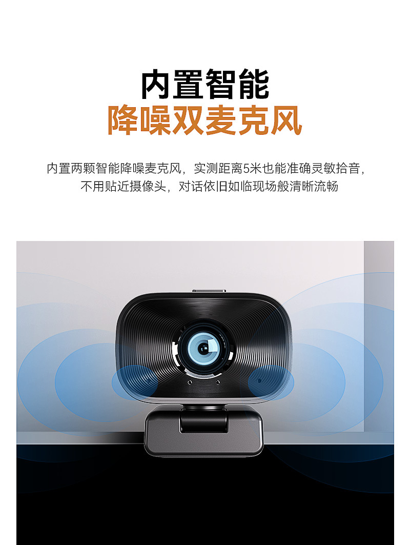中文移动端_11