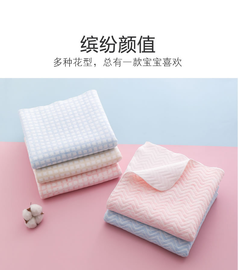 提花包单 (18).jpg