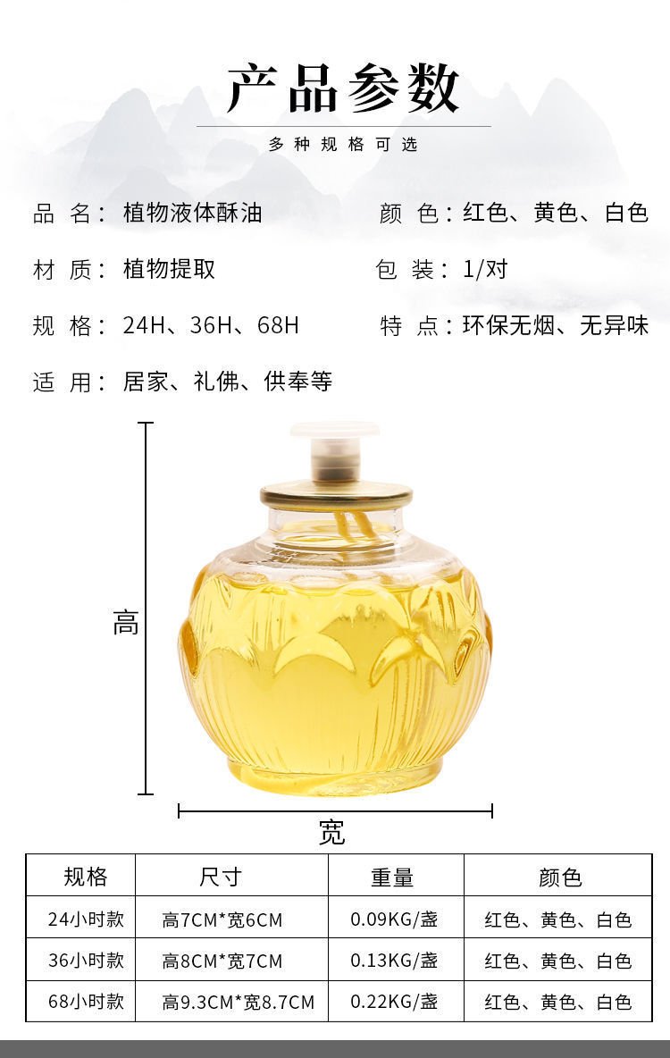 c4b2b9e1-b783-4974-95ad-f4d4e95b59f8.jpe