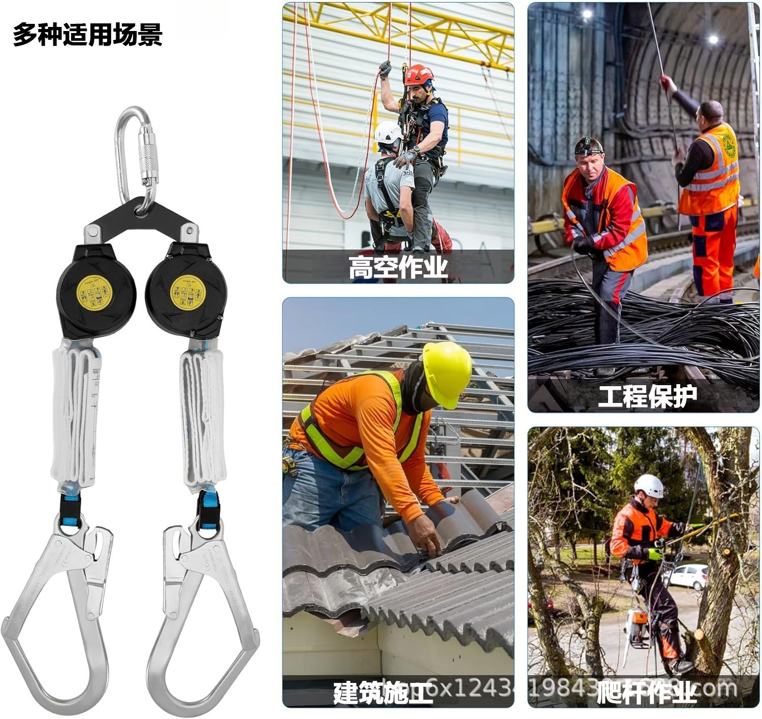 详情图片_08.jpg
