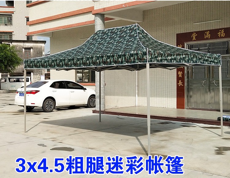 O1CN01c6iGsr1kHrvn82RwU_!!7562