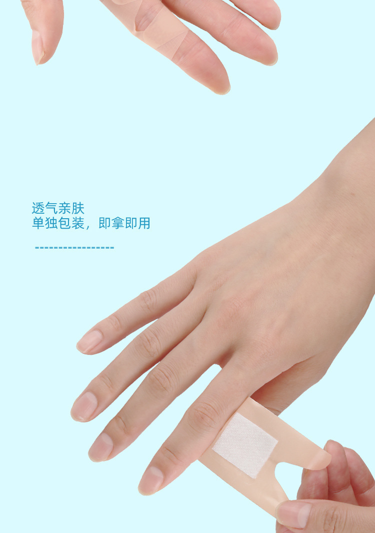 详情-11.jpg