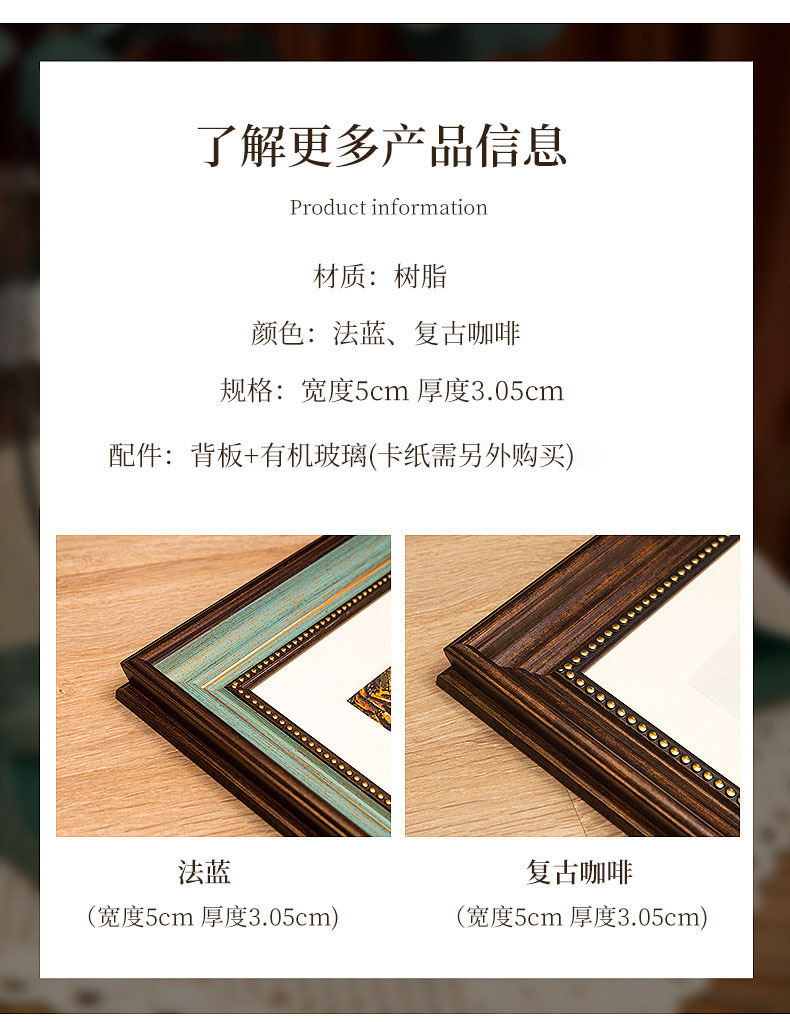 详情-03