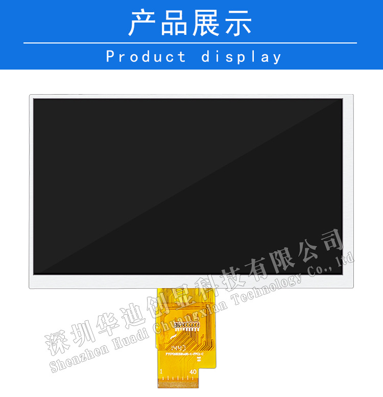 详情页_08.jpg