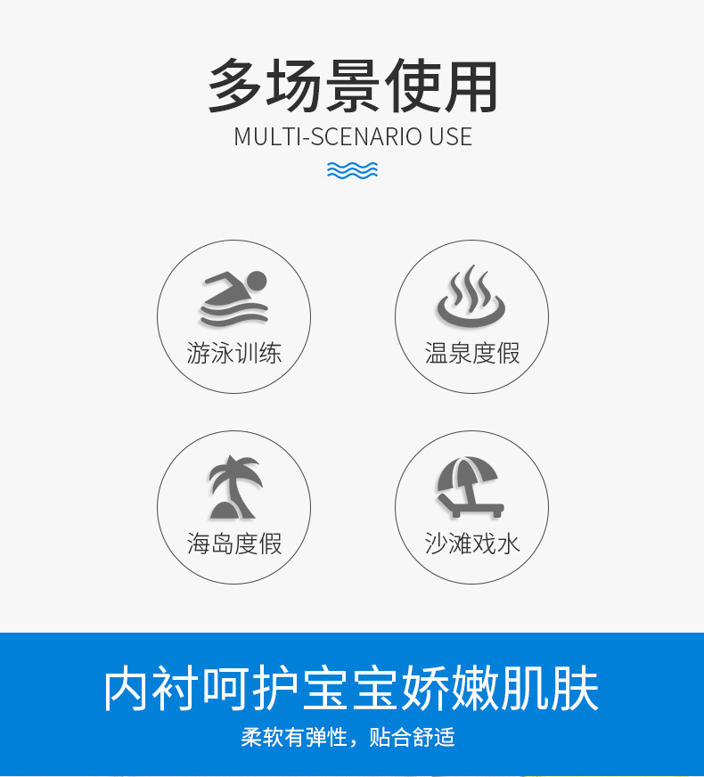 字母鲨鱼短裤_04.jpg
