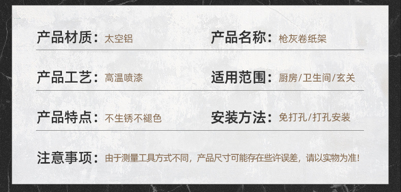 详情-11.jpg