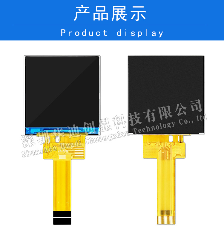 详情页_07.jpg
