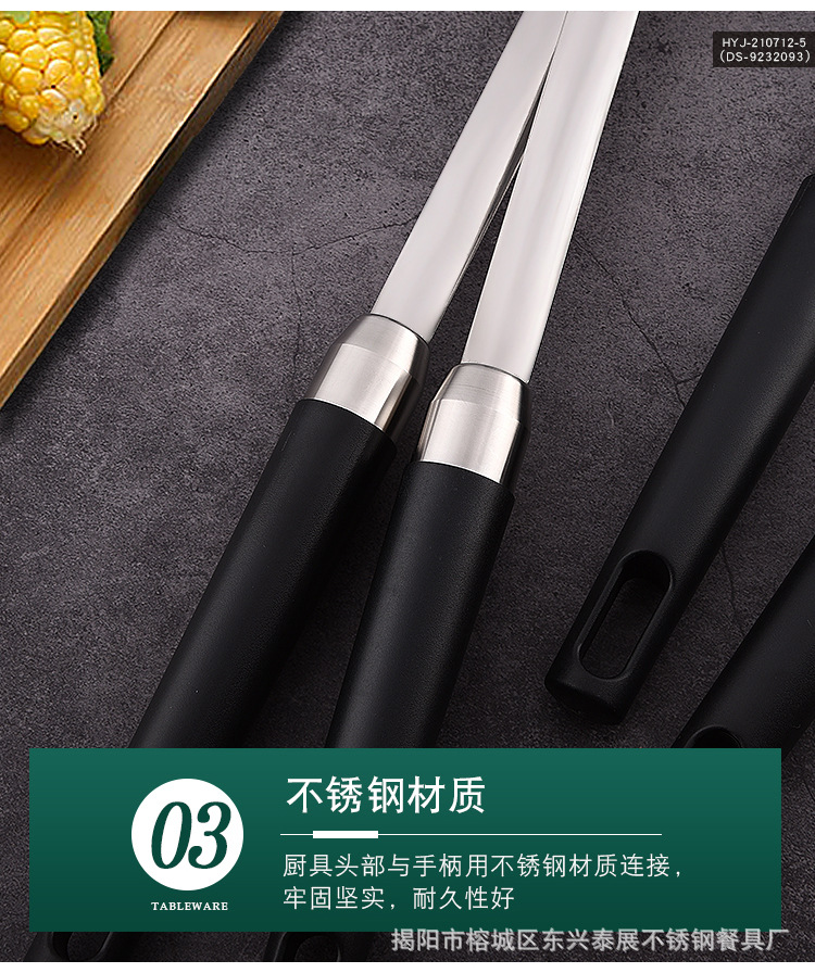 详情页_08.jpg