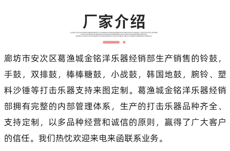 0b25977d4a519dc27b8e7be3c0b13e