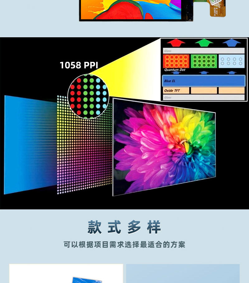 1688详情页_06.jpg