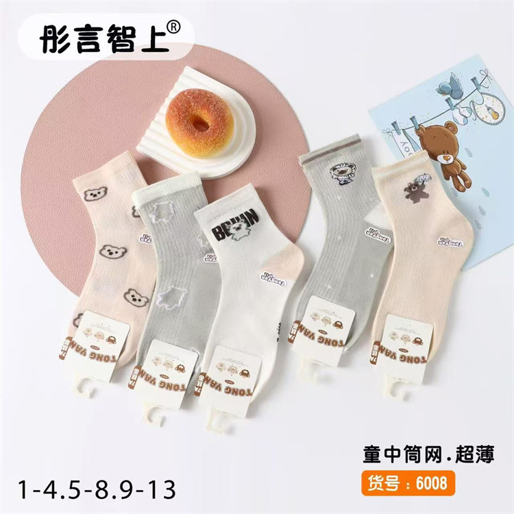 d0414953cb9df9b76c6346954124f4