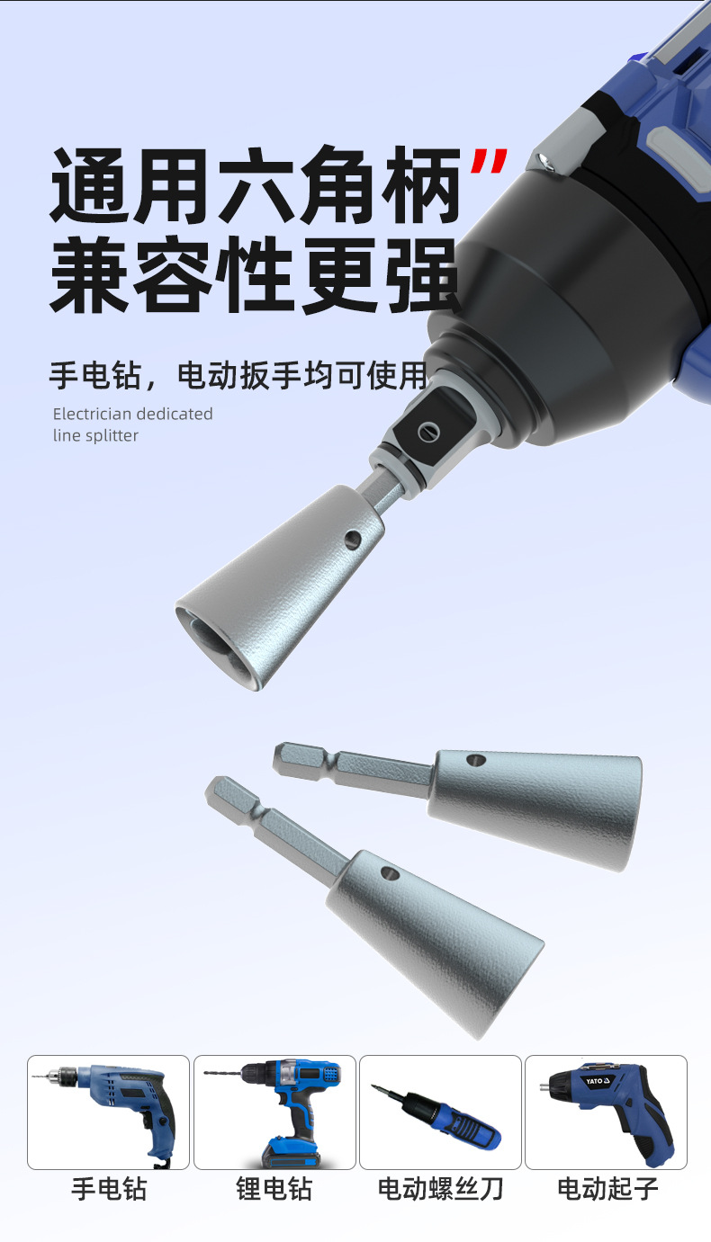 详情图_10.jpg