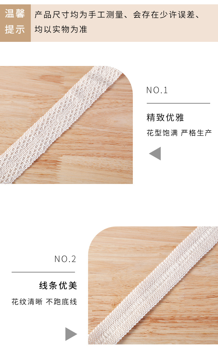 东本纺织_03.jpg