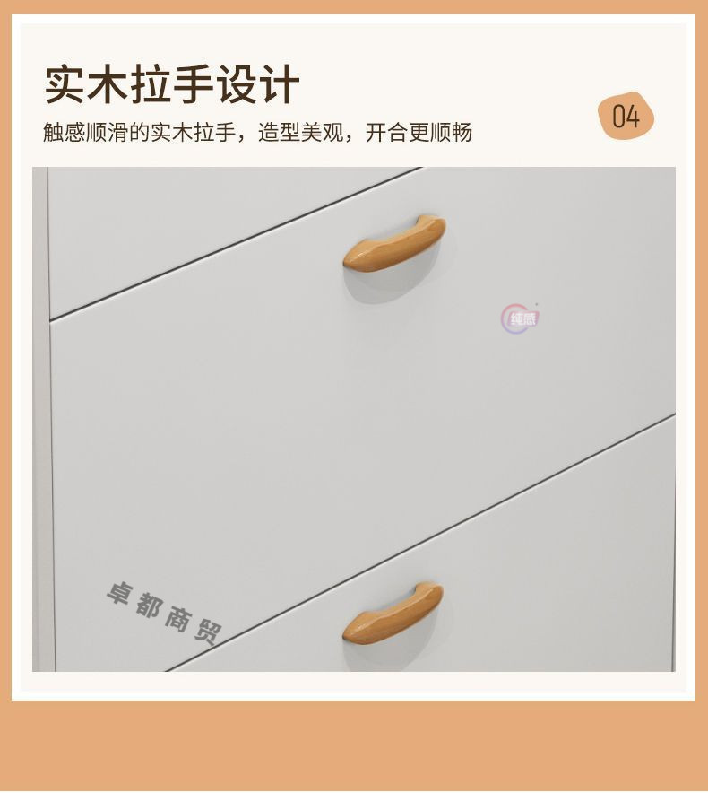 e07570b0-795e-430e-a5ee-791ffcb610f3.jpe