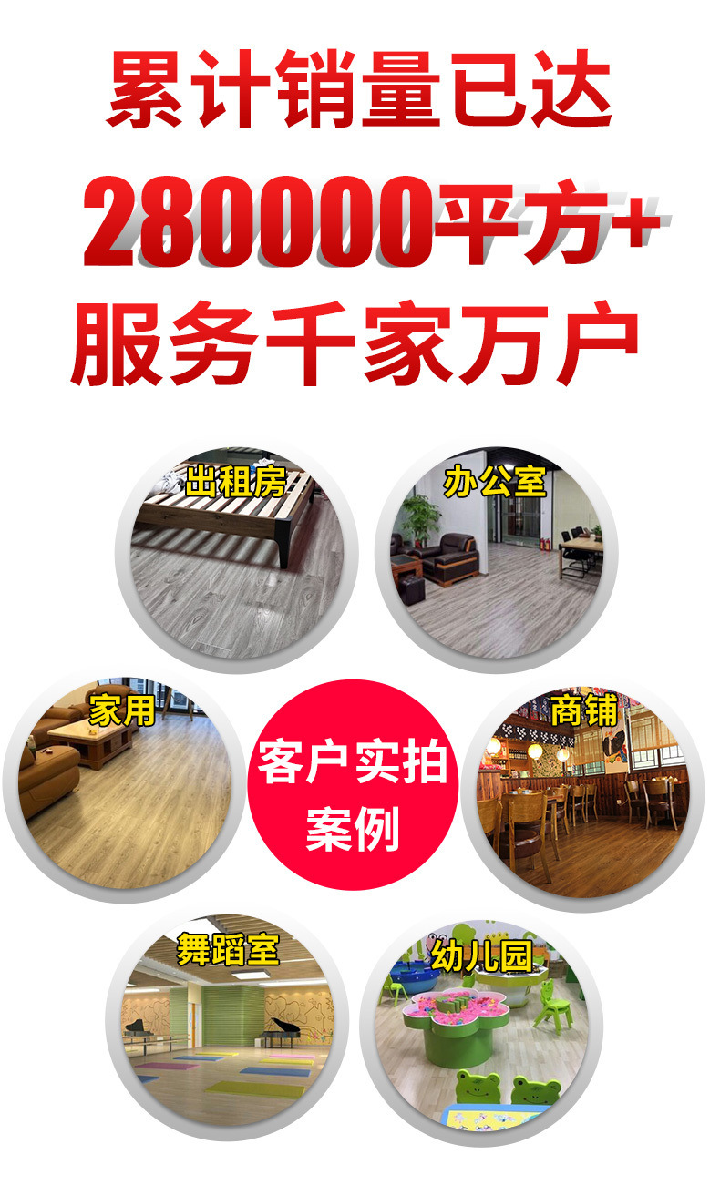 6a642b5f-cad1-494f-a173-5c9d10e85525.jpg
