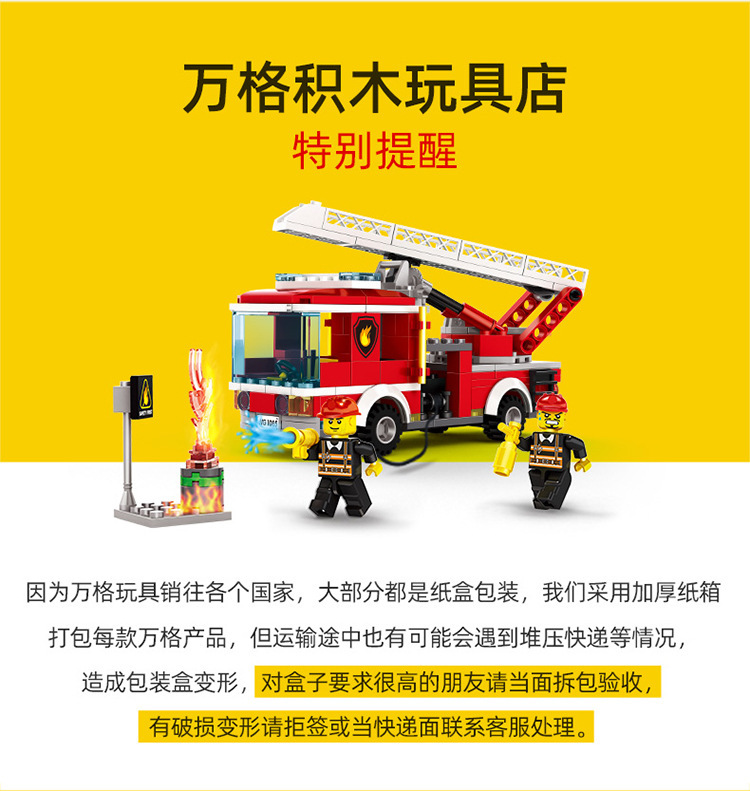 小颗粒底部(加证书二维码)_06.jpg
