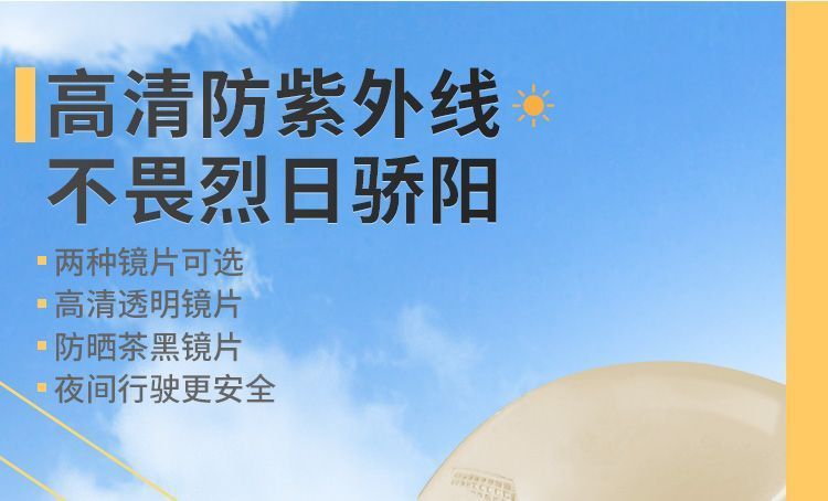 3534a47c-d1ea-4445-8edc-fe0754cf82cb.jpe