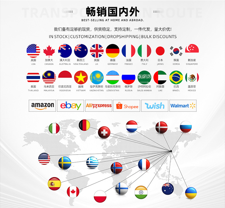 PC端首页_11.jpg