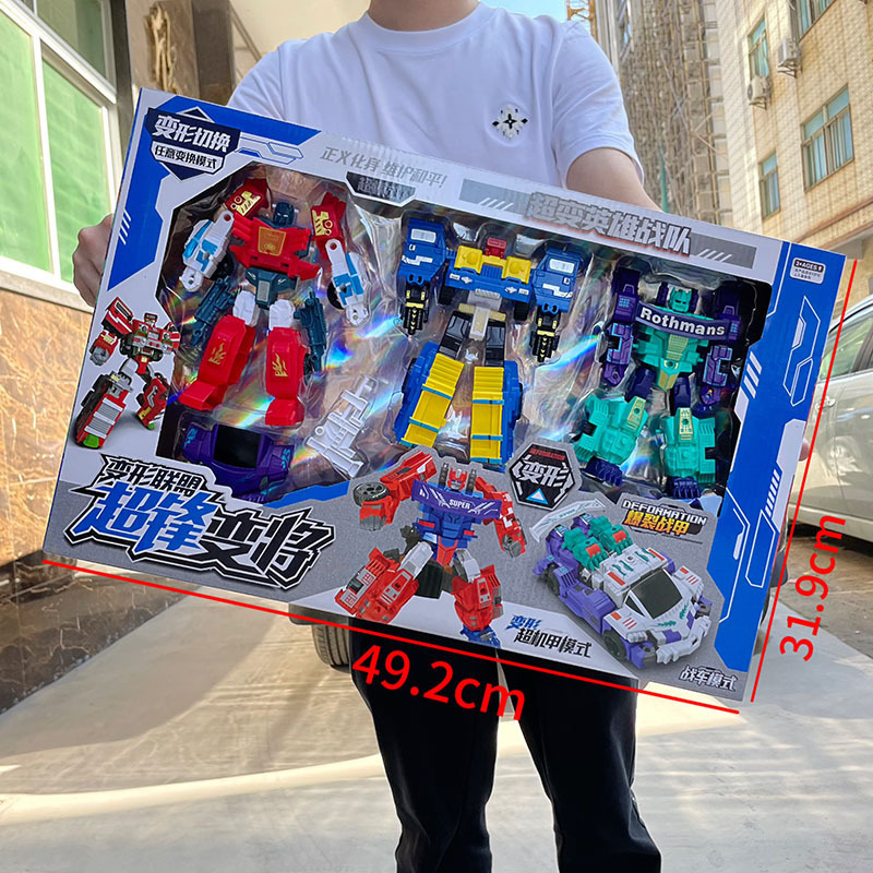 2277-A1尺寸图23.8