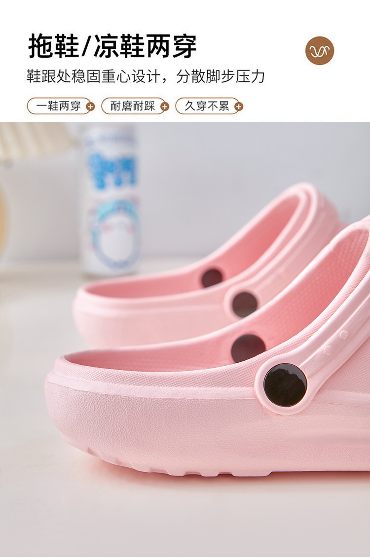 商品详情页图_4.jpg