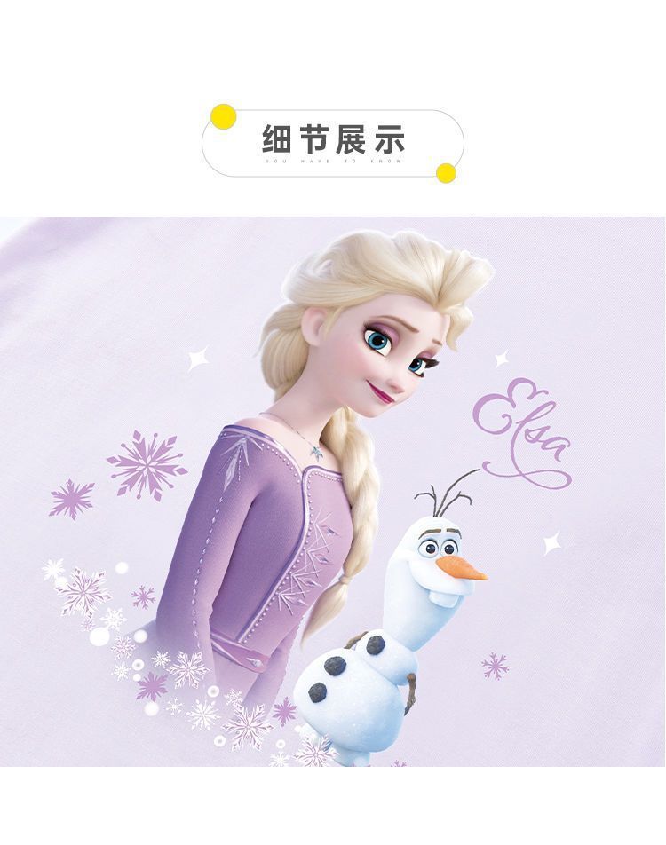 0c4ee7c0-774b-4997-a476-cf015b66043a.jpe