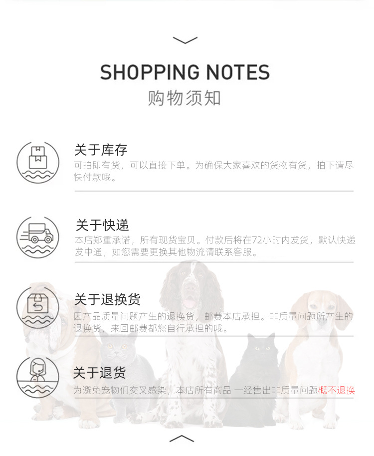 POD多功能牵引器-详情页_05