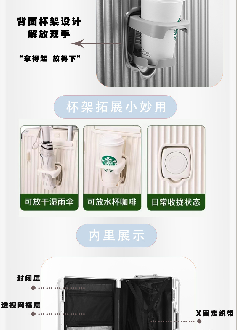 详情图12.jpg