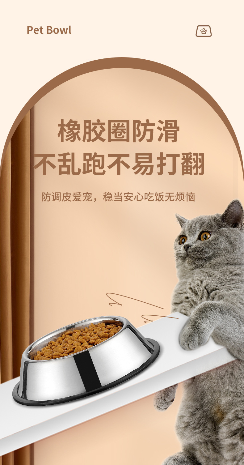 狗粮盆修_05.jpg