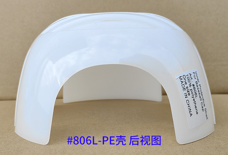 #806L-PE原图 (4) 750dpi