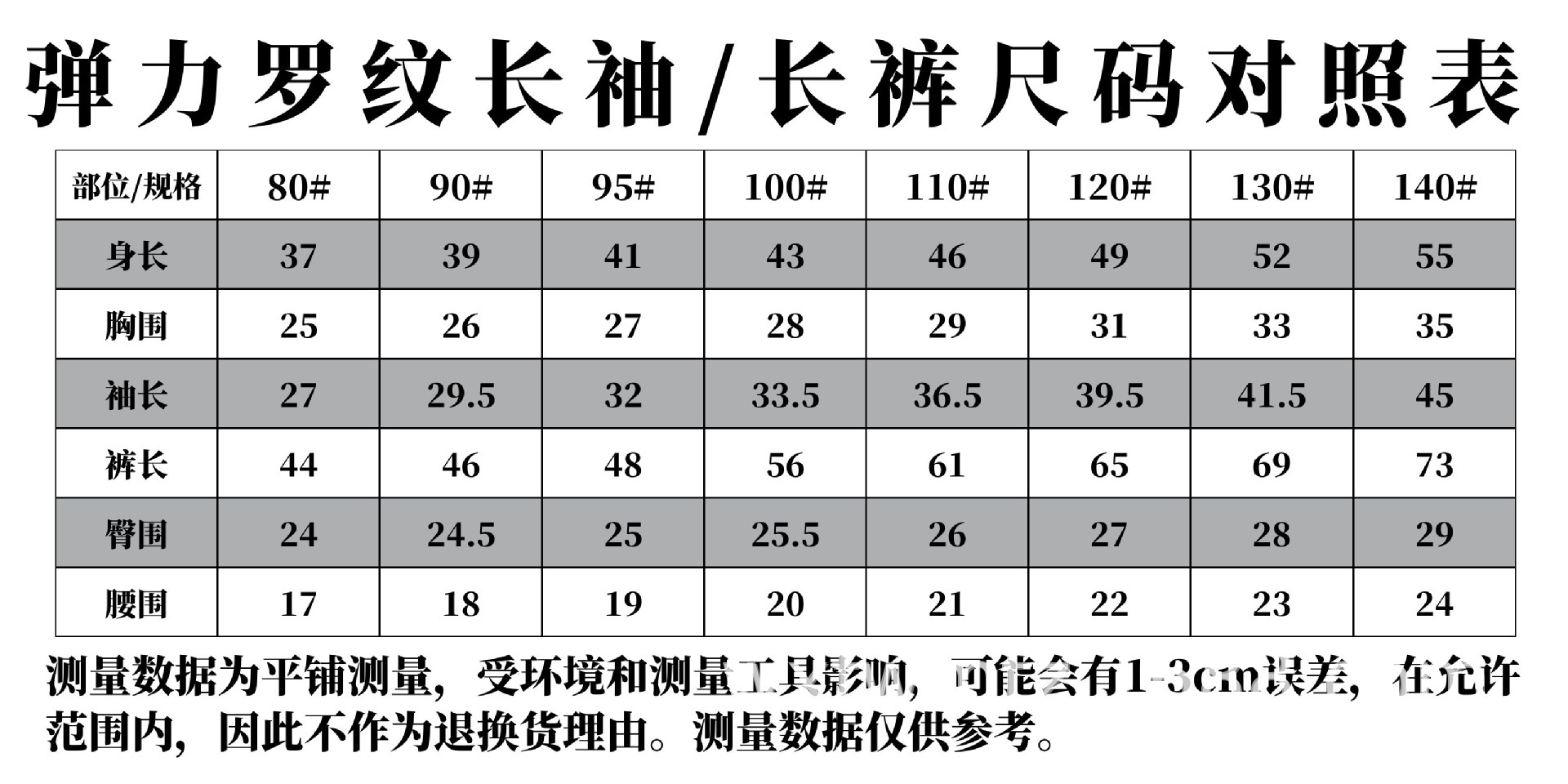 O1CN01nJ1UG42JuoC1BUxHr_!!9643