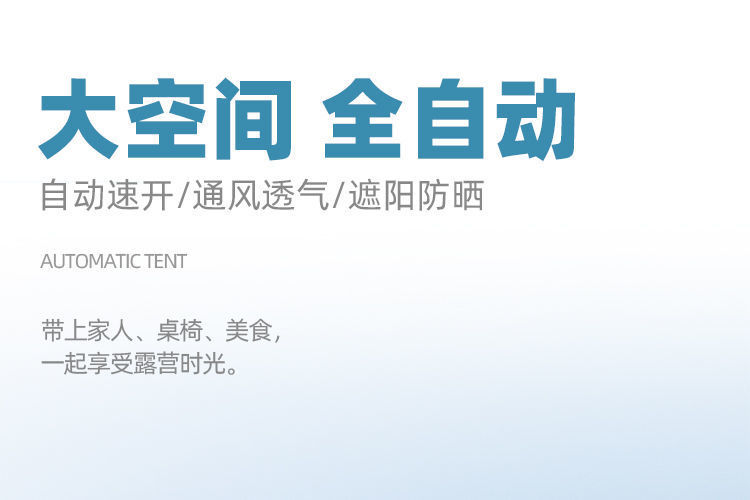 5a68678d-8778-4359-9b65-74f979341fad.jpe