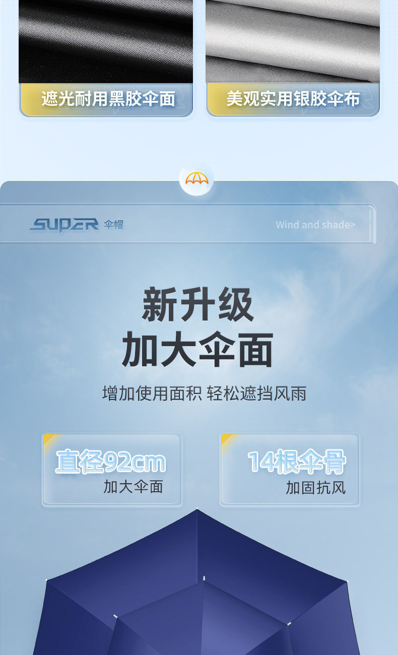 93875ea0-4833-40b4-beb1-09a07c0a030e.jpe