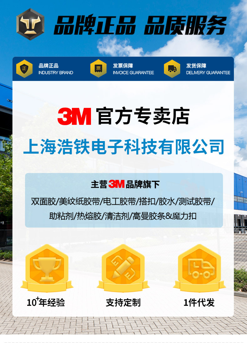 微信图片_20210929152158
