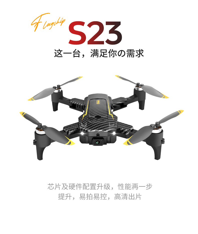 s23-a_03.jpg